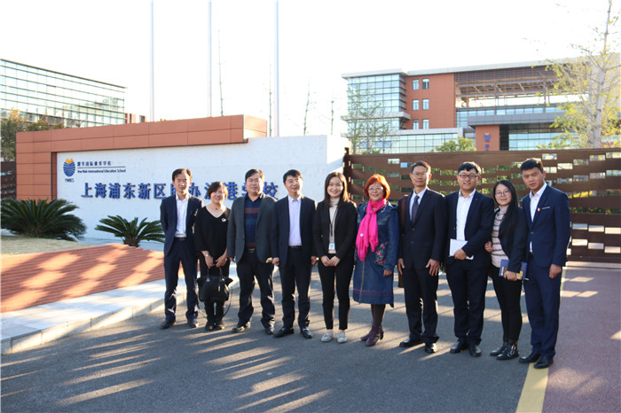 上海耀华国际学校
